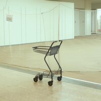 Ohayoumadayarou - What Isn't There vinyl cover