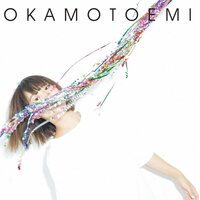 おかもとえみ - Strike! vinyl cover
