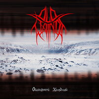 Old Wainds - Scalding Coldness vinyl cover