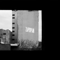 Omar Rodríguez-López - Zapopan vinyl cover
