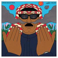 Omar Souleyman - Shlon vinyl cover