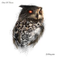 One Of Them - Sithabo vinyl cover