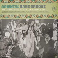 Oriental Rare Groove / Various - Oriental Rare Groove
