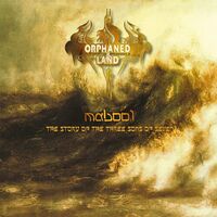 Orphaned Land - Mabool 2022 vinyl cover