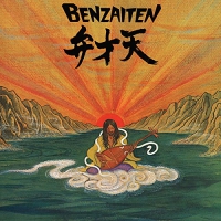 Osamu Kitajima - Benzaiten vinyl cover