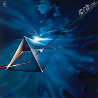 Osamu Shoji - Jataka vinyl cover