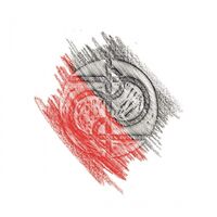 P22 - Human Snake vinyl cover