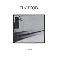 Pankow - Times vinyl cover