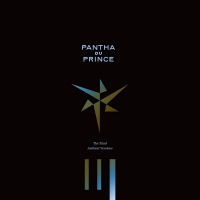 Pantha Du Prince - The Triad - Ambient Versions vinyl cover