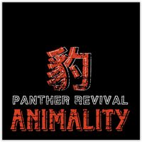 Panther Revival - Animality vinyl cover