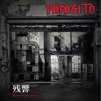 Parasite - Zankyo vinyl cover