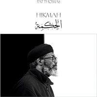 Pat Thomas - Hikmah vinyl cover