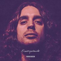 Pedro Pastor & Los Locos Descalzos - Escorpiano vinyl cover