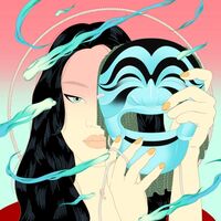 Peggy Gou - Moment vinyl cover