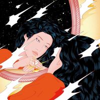 Peggy Gou - Once vinyl cover