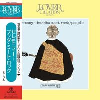 People - Ceremony-Buddha Meet Rock vinyl cover