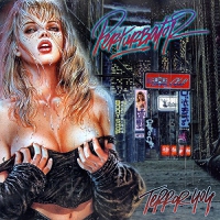 Perturbator - Terror 404 vinyl cover