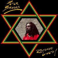 Peter Broggs - Rastafari Liveth vinyl cover