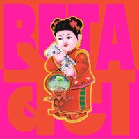 Peter Cat Recording Co. - Beta vinyl cover