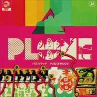 Plone - Puzzlewood vinyl cover