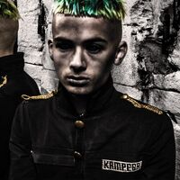 Poltergeist - Kampfer vinyl cover