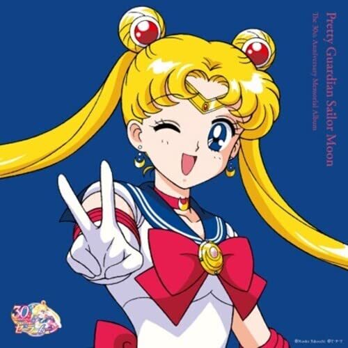 Pretty Guardian Sailor Moon: The 30Th Anniv. - Pretty Guardian Sailor Moon: The 30Th Anniversary Memorial Album