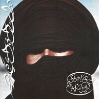 Prostitute - Attempted Martyr (Gold) vinyl cover