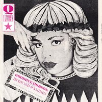 Q Lazzarus - Goodbye Horses: The Many Lives of Q Lazzarus vinyl cover