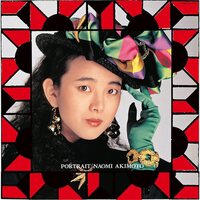 秋本奈緒美 - Portrait vinyl cover