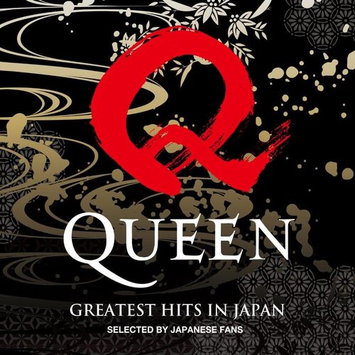 Queen + Adam Lambert - Greatest Hits In Japan vinyl cover