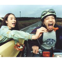 Radwimps - RADWIMPS 4 Okazu No Gohan vinyl cover