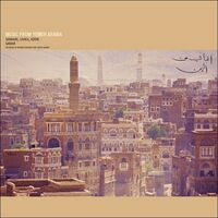 Ragnar And Jessica Mayer Johnson - Music From Yemen Arabia vinyl cover