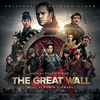 Ramin Djawadi - The Great Wall Original Soundtrack Album vinyl cover