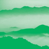 Randall Mcclellan - Healing Music Of Rana 3 vinyl cover