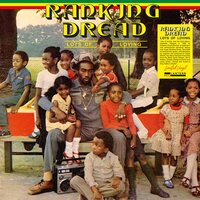 Ranking Dread - Lots Of Loving vinyl cover