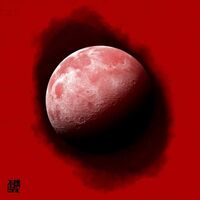 Rdnk - Ep: 2 vinyl cover