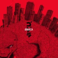 Reijiro Koroku - Return Of Godzilla