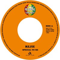 Rejie - Special To Me / Heart Of Mine vinyl cover