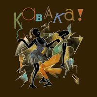 Remi Kabaka - Son Of Africa vinyl cover