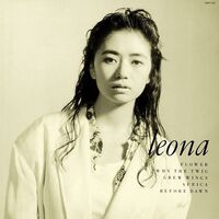 Reona Hirota - Leona vinyl cover