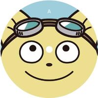 Rhymester - 2000 Nanchara Uchu No Tabi vinyl cover