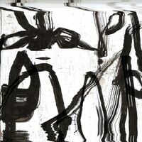 Rian Treanor - File Under Uk Metaplasm vinyl cover