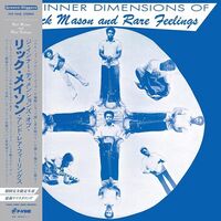 Rick Mason And Rare Feelings - The Inner Dimensions Of Rick Mason & Rare Feelings vinyl cover