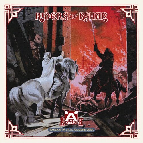 Riders Of Rohan - Riders Of Rohan vinyl cover