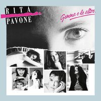 Rita Pavone - Gemma E Le Altre vinyl cover
