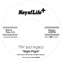 Rm Jazz Legacy - Night Flight / Night Dream vinyl cover