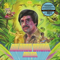 Rolando Bruno - Bailazo vinyl cover