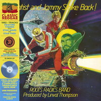 Roots Radics Band - Scientist & Jammy Strike Back! (Blue) vinyl cover