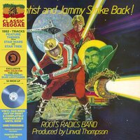 Roots Radics Band - Scientist & Jammy Strike Back! (Blue) vinyl cover