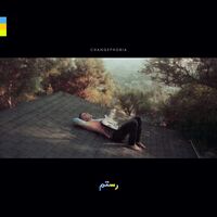 Rostam - Changephobia vinyl cover